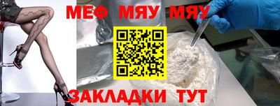 кокаин перу Апрелевка