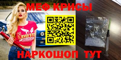 гашиш Заволжье