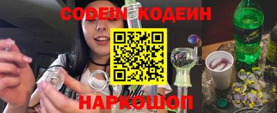 бутик Аргун