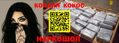 а пвп мука Апшеронск