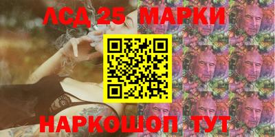 а пвп мука Апшеронск