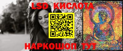 бутик Аргун