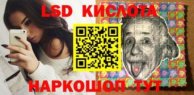 бутик Аргун