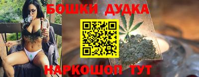 кокаин перу Апрелевка