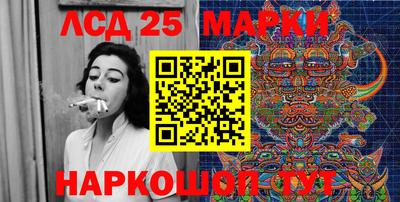 а пвп мука Апшеронск
