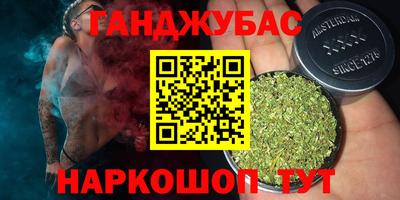 бутик Аргун