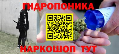 а пвп мука Апшеронск