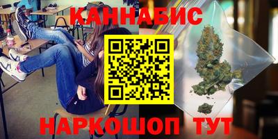 а пвп мука Апшеронск