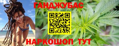 кокаин перу Апрелевка