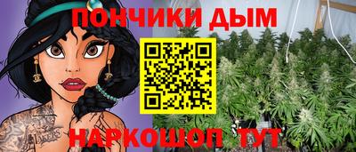кокаин перу Апрелевка