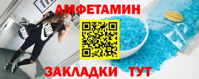 кокаин перу Апрелевка
