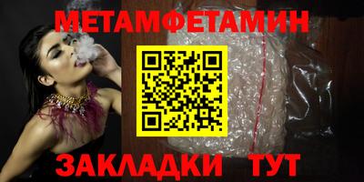 кокаин перу Апрелевка