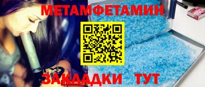 кокаин перу Апрелевка