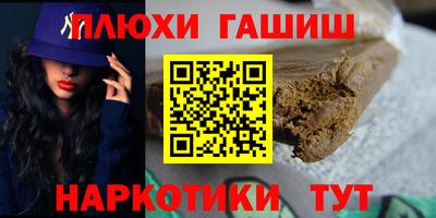 мефедрон мука Вязьма