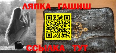 кокаин перу Апрелевка