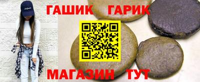 кокаин перу Апрелевка